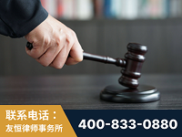 丰镇-“易通贷平台”非法吸收公众存款案-郑祥律师
