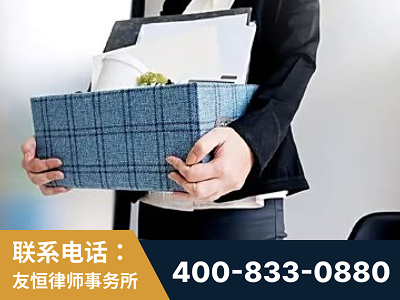 丰镇-刑事辩护律师