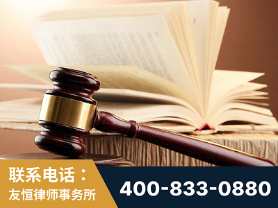 丰镇-杨凌波律师