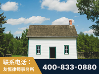 丰镇-外籍继承人推翻八份遗嘱案-杨凌波律师