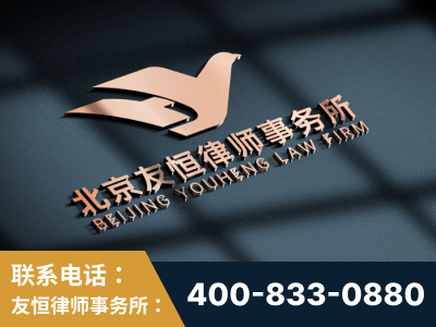 丰镇-企业展示图